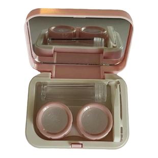 ins风可爱卡通简约美瞳盒便携式隐形眼镜盒护理伴侣盒收纳带镜子