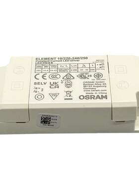 ORSAM欧司朗驱动器LED电源恒流