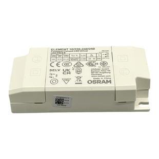OSRAM欧司朗驱动器LED电源射灯恒流筒灯镇流器ELEMENT启动火牛10W