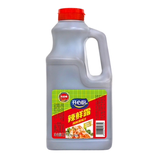 凤球唛辣鲜露2.1kg凉拌菜调味料麻辣鲜露香辣鲜辣露调味汁商用