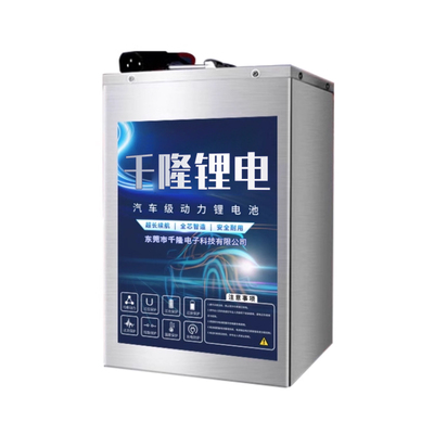 千隆电动车锂电池48V60V72V三四轮车磷酸铁锂电池大容量电瓶全新