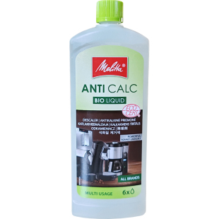 德国Melitta美乐家 进口咖啡机除垢剂 清洗液 全机型适用 250ml