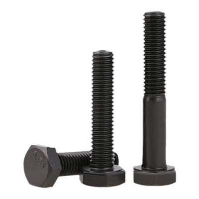 12.9级发黑外六角半牙螺栓螺丝M20*65x75x80x100x120x160x180x200