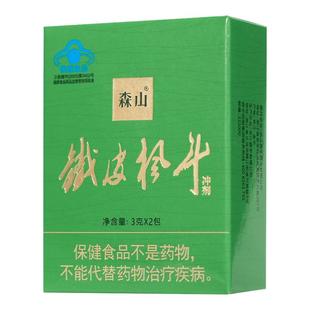 【百补爆款】森山铁皮枫斗冲剂16包*2调节免疫铁皮石斛颗粒非礼盒