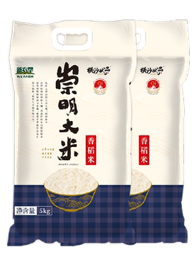 猫超臻选崇明香稻米新米5kg*2袋