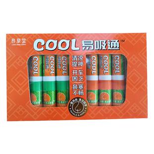 良草堂易吸通鼻通清凉棒香茅精油吸入式晕车学生打瞌睡双用6支装