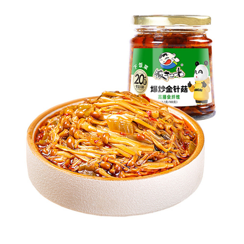 饭扫光下饭菜金针菇香菌竹笋280g*2瓶装四川特产咸菜开胃菜拌饭酱