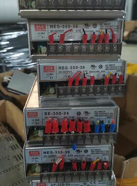 NES-350-24/36，SE-350-24，SP-320