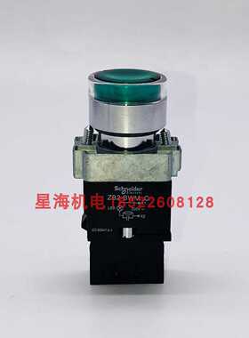 议价施耐德 ZB2BWB31CZB2BW33C带灯按钮原装正品代理商