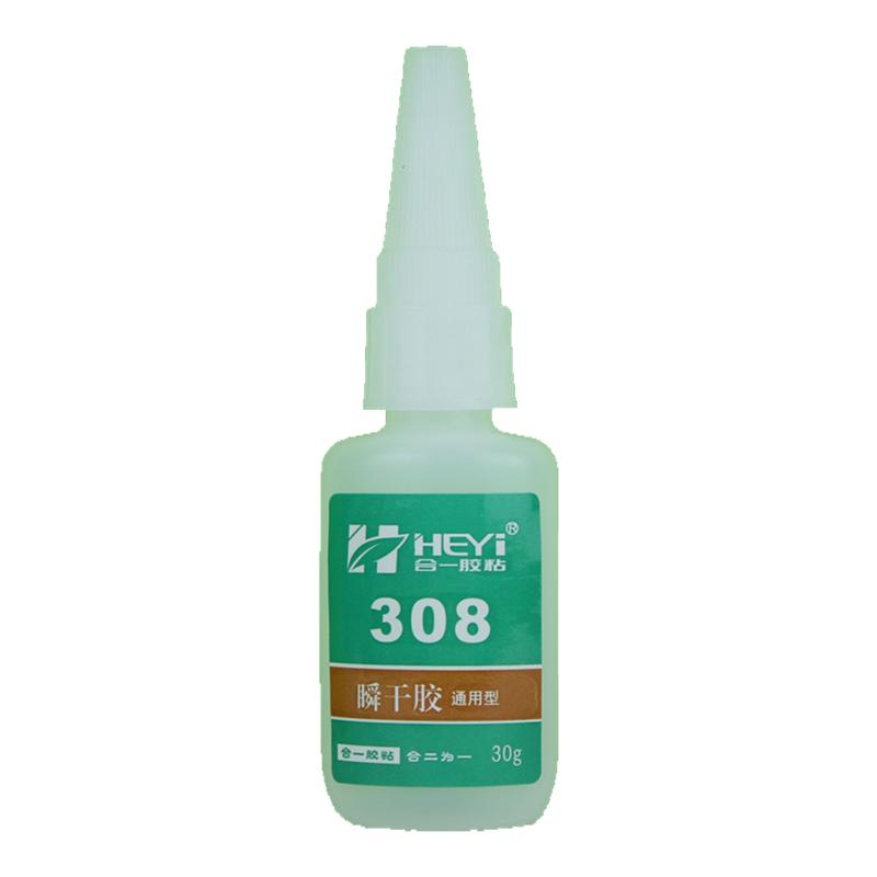 合一牌hy-308粘胶水 锌合金粘皮革料胶水,汽车装饰条胶水,abs胶