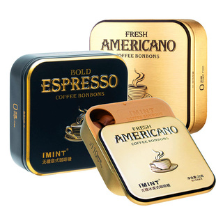 imint无糖冰美式意式木糖醇咖啡糖浓郁清凉上班开车提神办公便携