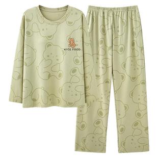 北极绒睡衣女2025新款带胸垫家居服可外穿出门长袖长裤春秋季套装