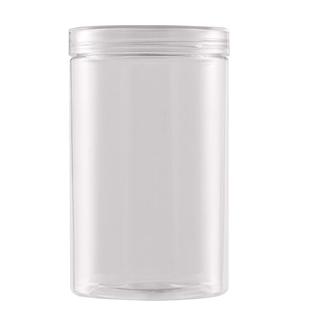 整箱50个】透明塑料pet密封罐空瓶子食品级包装桶圆形广口收纳罐
