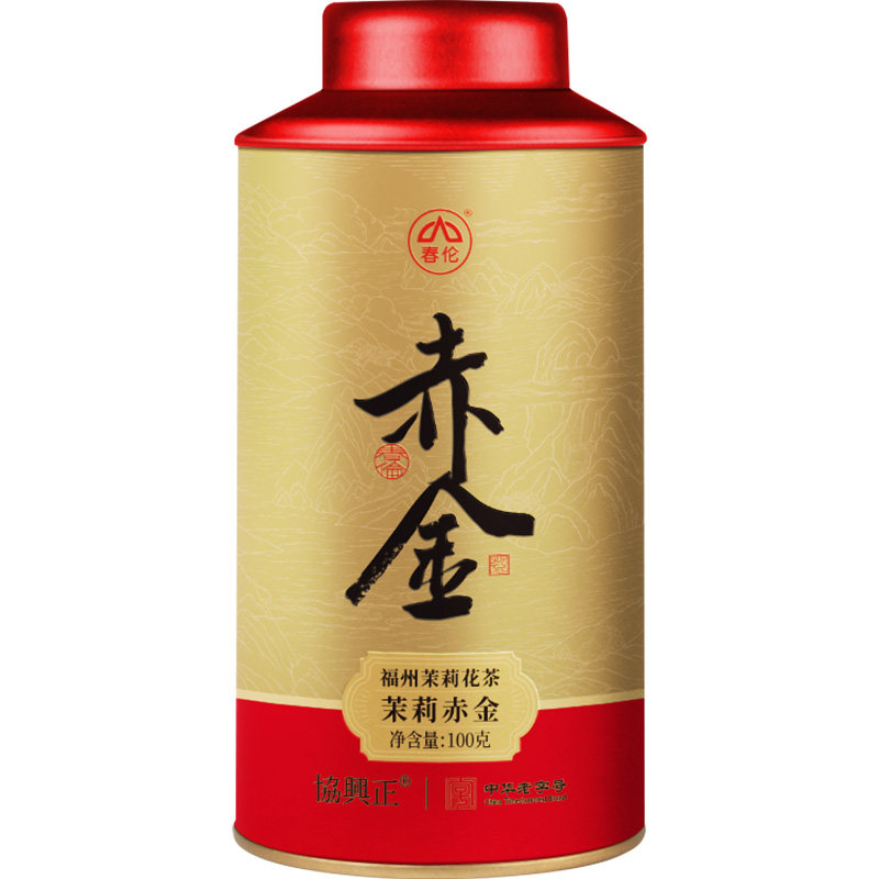 春伦福州茉莉花茶春毫级茶叶新茶福建绿茶浓香型官方旗舰店赤金