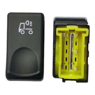 适配柳汽乘龙H7H5M3L3T7原装翘板开关按键灯光喇叭取力雾灯开关