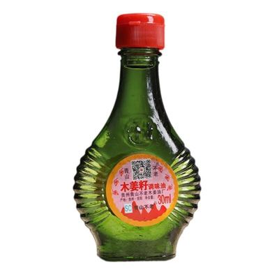 贵州特产木姜子油调料