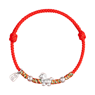 纯银999足银饰小马红绳手链2026属马年本命年红手绳女手串男礼物