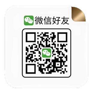 收款码贴纸定制微信支付宝高级感商家店铺收钱信息挂牌打印亚克力新款创意收付款二维码展示牌自粘墙贴牌制作