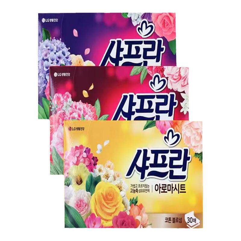 lg韩国正品抽式柔顺纸鞋柜卫生间