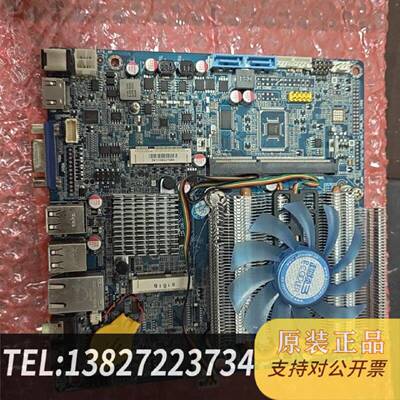 原装正品i5 4430s cpu H81工控板  板U套装现货议价