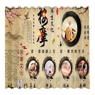 中医养生馆隔断帘2026新款床位专用美容院按摩店艾灸遮挡窗帘遮光
