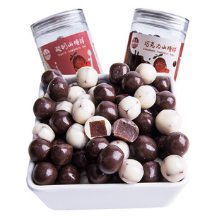苏花酸奶巧克力山楂球280克每罐休闲办公宝骏零食罐装