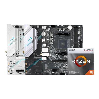 AMD锐龙R3 3200G 34 45 55铭瑄A520M挑战者B550M游戏主板CPU套装