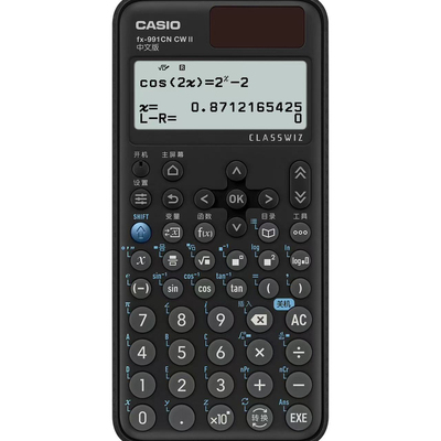 FX-991CNCWII考研考试计算机