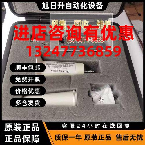 议价泰克高压探头P6015AP6015P6013A