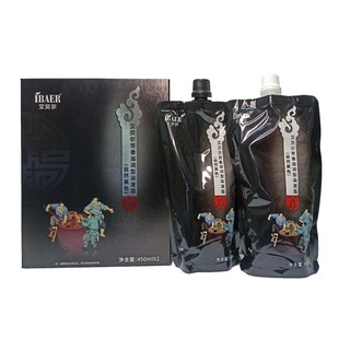 艾贝尔植物酵素黑发乳清水黑油不沾头皮染发剂自然黑色染发膏焗油