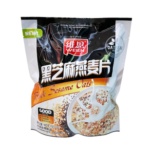维恩黑芝麻燕麦片480g16小包即冲即食营养谷物早餐甜味早餐小袋装
