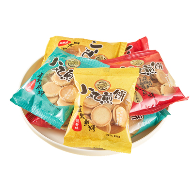 徐福记小丸煎饼饼干零食