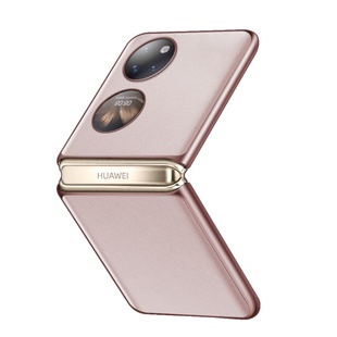 适用于华为p50pocket手机壳折叠手机套pockets新款皮套pock折叠屏新品女款pocket2真皮全包保护壳优享高档壳