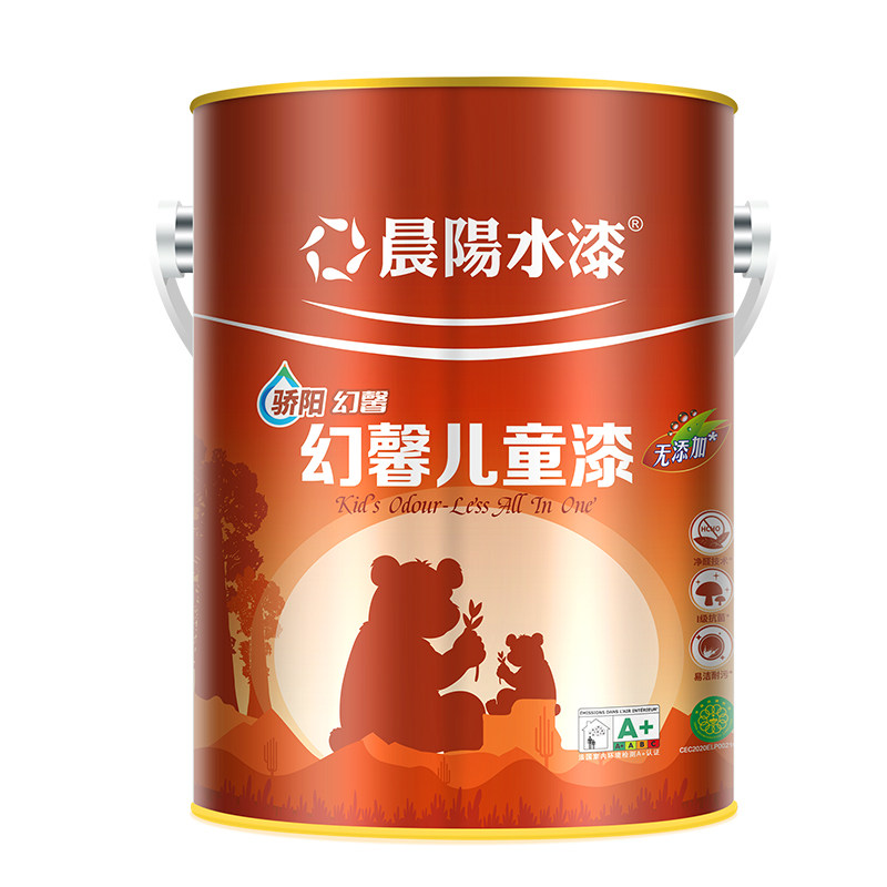 晨阳水漆骄阳幻馨系列哑光