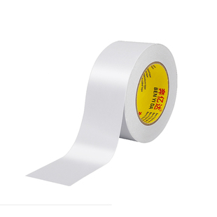 奔亿达双面胶强力超薄透明不留痕高粘度固定超粘手工宽胶带摆件粘胶贴文具办公用品两面幼儿园双面胶带批发