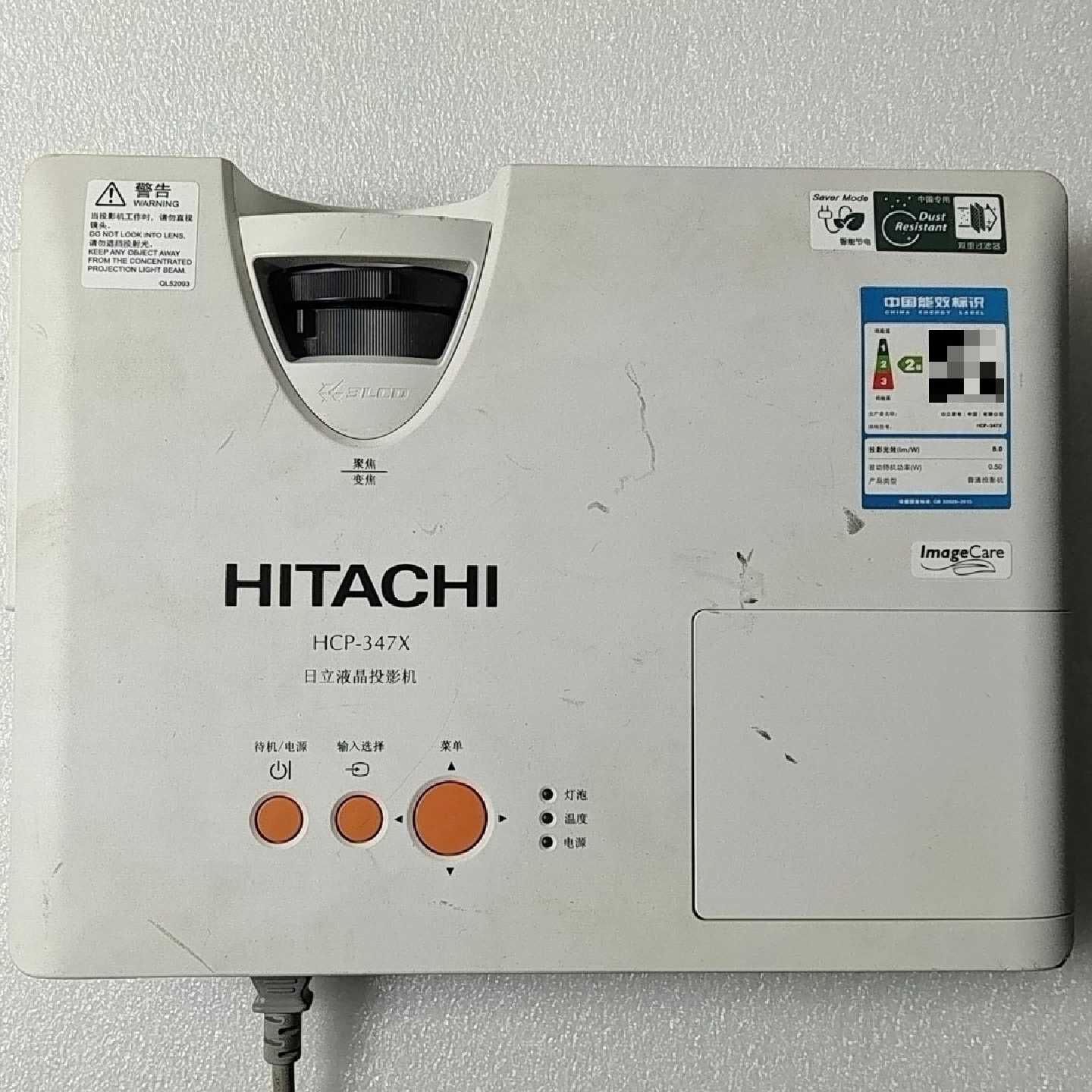 日立HCP-347X投影仪,原装机器,灯泡17小时,液晶片有