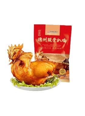 中华老字号正宗脱骨扒鸡