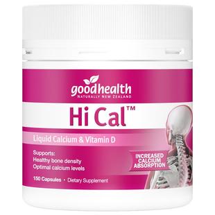 goodhealth新西兰进口液体钙维生素d3孕妇钙成人中老年补钙150粒