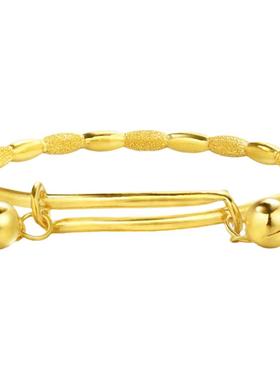 榄型花边宝宝BB儿童手镯