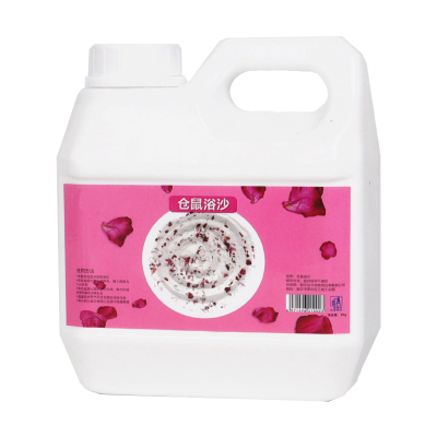 加卡浴沙仓鼠沙杀菌除臭专用洗澡