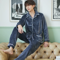 2081 Pure Color-Dark Grey