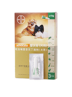 爱沃克驱虫药体内外一体柯基狗狗