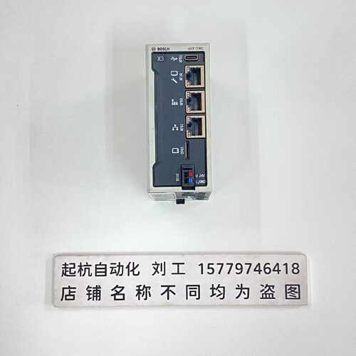 议价BOSCH博士CPU模块COREX-C-X3-11-ANNN-21.01-01RS-NN-B1现货
