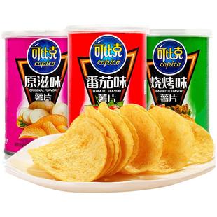 可比克薯片超大包桶装整箱大礼包混装小吃膨化休闲看剧零食品散装