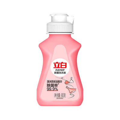 立白内衣洗衣液除菌除螨