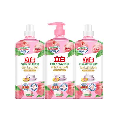 立白家用级A类洗洁精1kg×3瓶