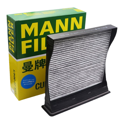 曼牌适配斯巴鲁xv驰鹏器空调滤芯
