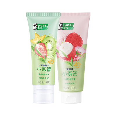 好来小茶管牙膏清新口气