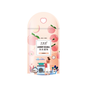 【40颗】网红水蜜桃洗衣凝珠持久留香