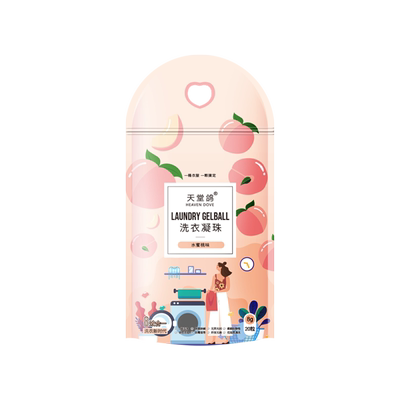 【40颗】网红水蜜桃洗衣凝珠持久留香